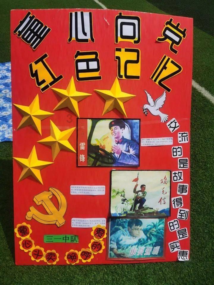 月光影视
