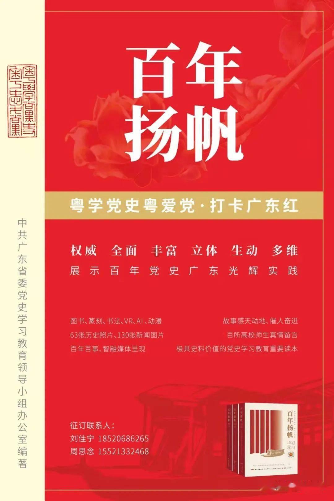 我就是妖女