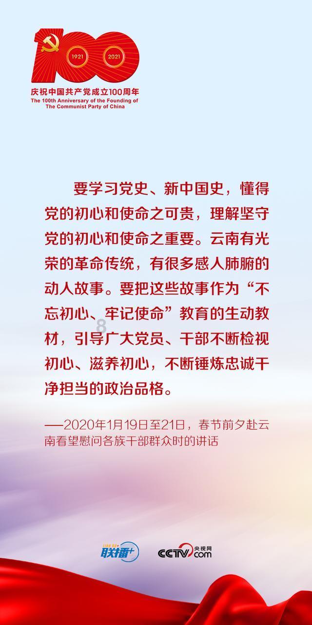 皮裤风尚