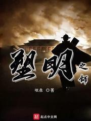 沪江开心词场