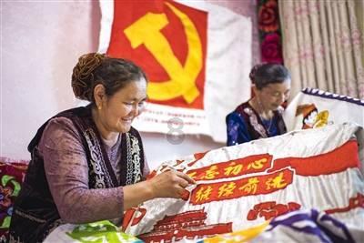 滨海县沿海工业园助推企业“四向”发力
