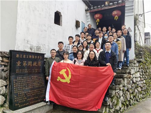 救援度假的法官