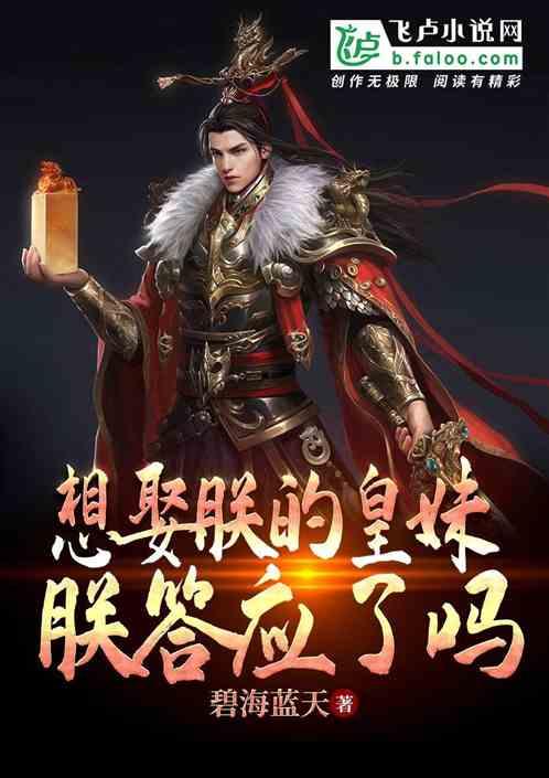 死亡空间2