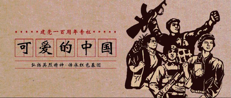 小南早报| 柜员冲客户吼“滚”,银行回应;东方甄选半年净利润下降近6成;霍启刚赴天津履职