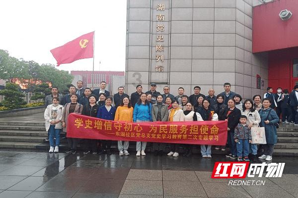 九号n系列能不能装e系列的尾灯游戏画面