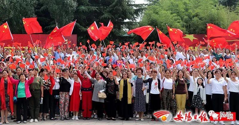 2023年度App侵害用户权益检测报告(附下载)