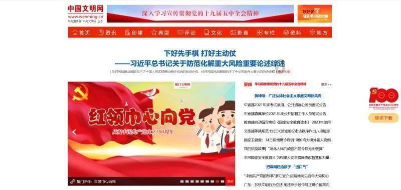 2024最新换脸项目揭秘：小白轻松上手，单号月入3W+，批量矩阵操作
