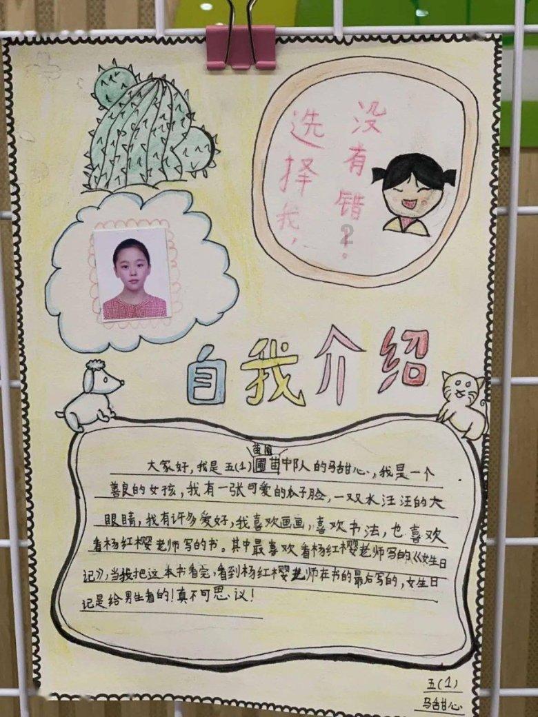 女朋友生气了怎么办呢?