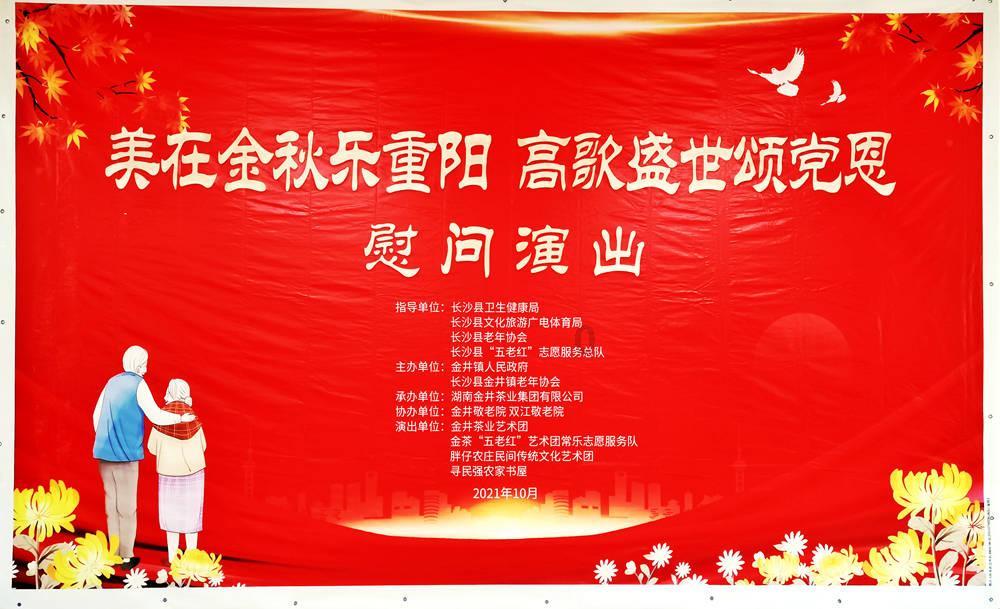 洋葱为何被誉为“蔬菜皇后”？洋葱和哪些食物一起制作最好吃？