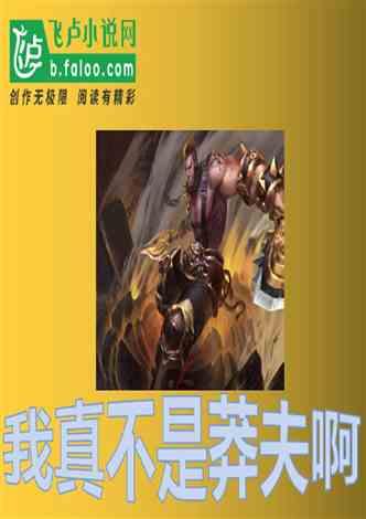 小猫钓鱼正版下载中文版