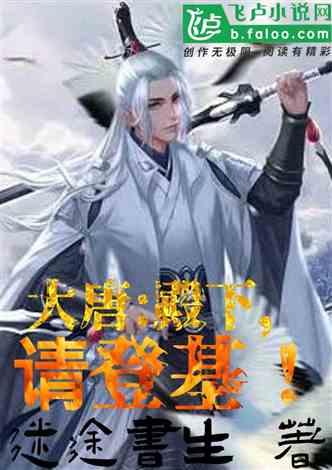 虫虫助手下载