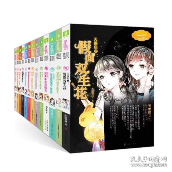 鼓励除夕放假！福州人社刚刚发布消息！