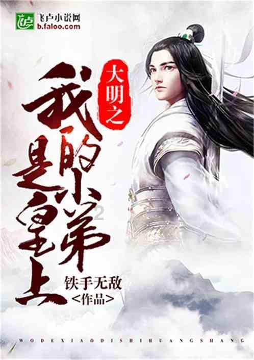 小艾比当海军