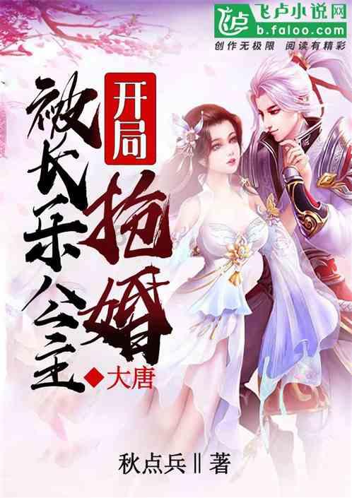 【雪原】冬日书