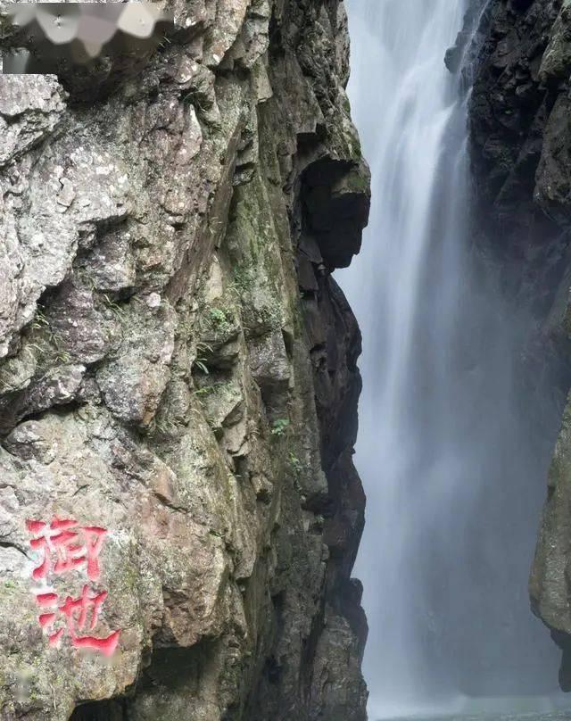 尼弗卡拉遗址