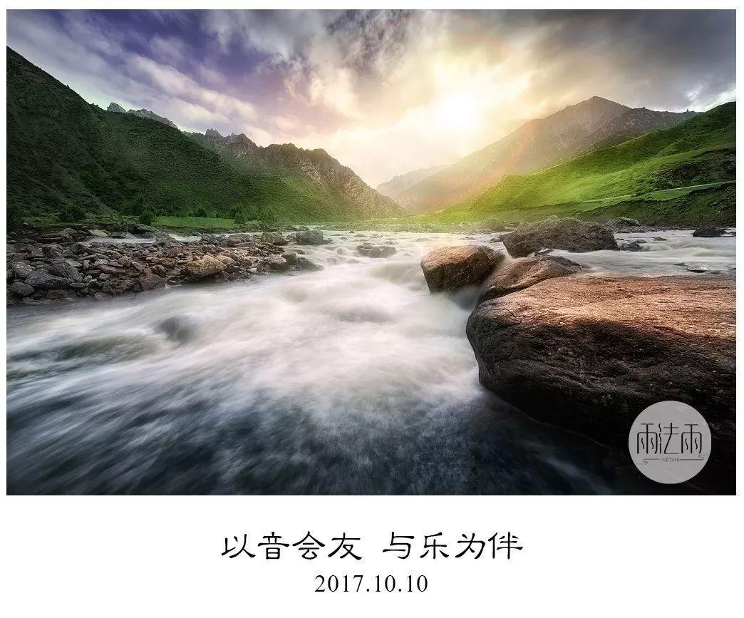 空中抛枪