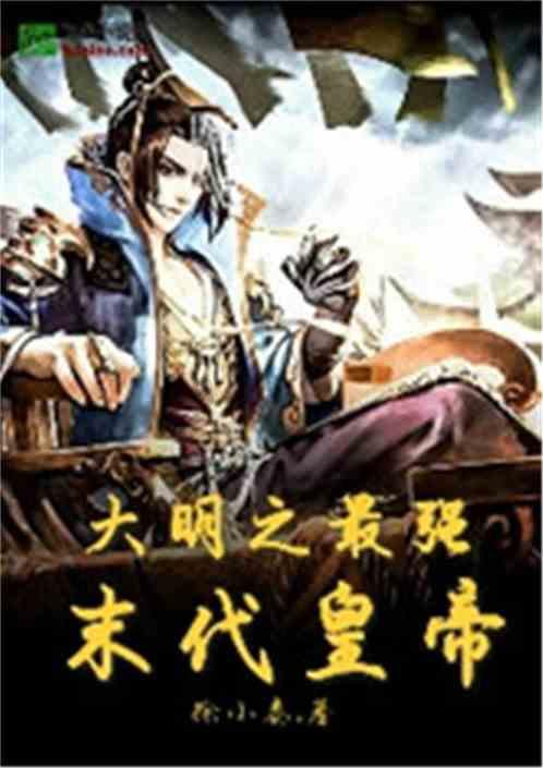 春雨直播app