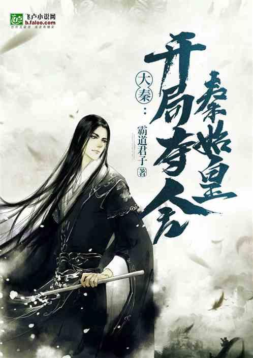 《幻兽帕鲁》入侵关闭方法介绍