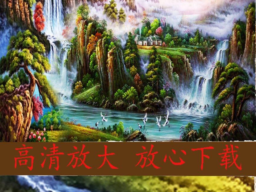 救援甜蜜熊
