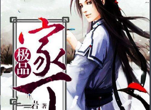 坦克世界闪击战