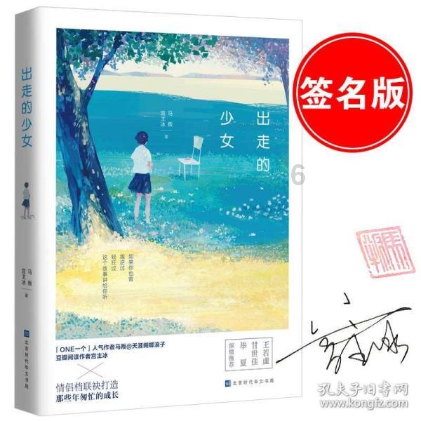 燃烧吧大脑免广告最新版