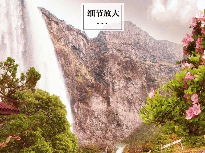 大神：绝景版