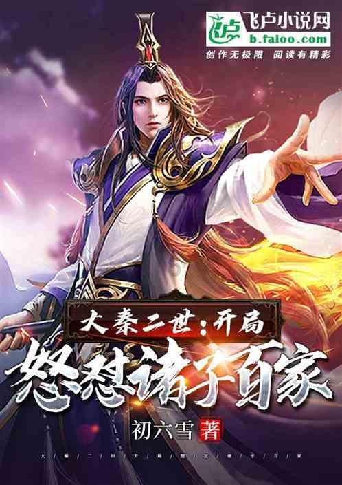 河南这座小城三千年从未更名,沿用至今,因出了位美人,闻名遐迩