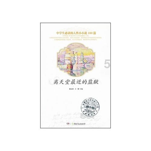 3只长江江豚获编“靖江序列” 新年首次野外考察重点聚焦