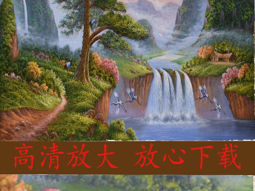 艾米高中校服