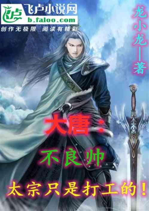 印台集市里的隆冬烟火气