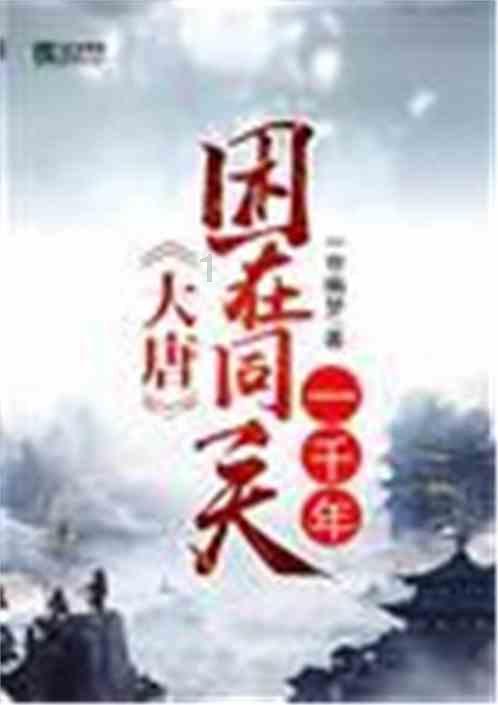 全民剧本大师内置菜单