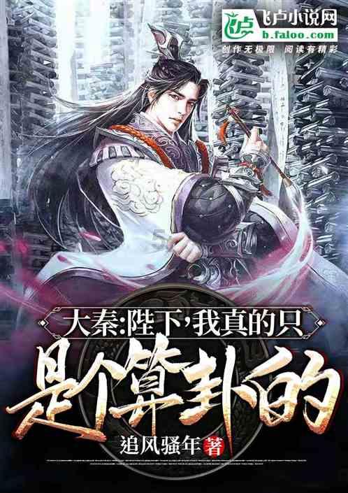 悬疑力作!电视剧《不可告人》,李一桐和欧豪实力担当领衔主演!