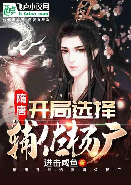 蓝狐视频