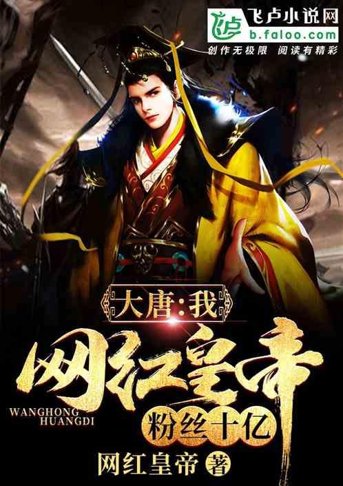 组装机械恐龙3