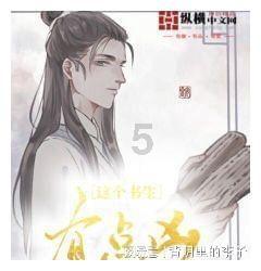 小猫钓鱼游戏龙王版有船