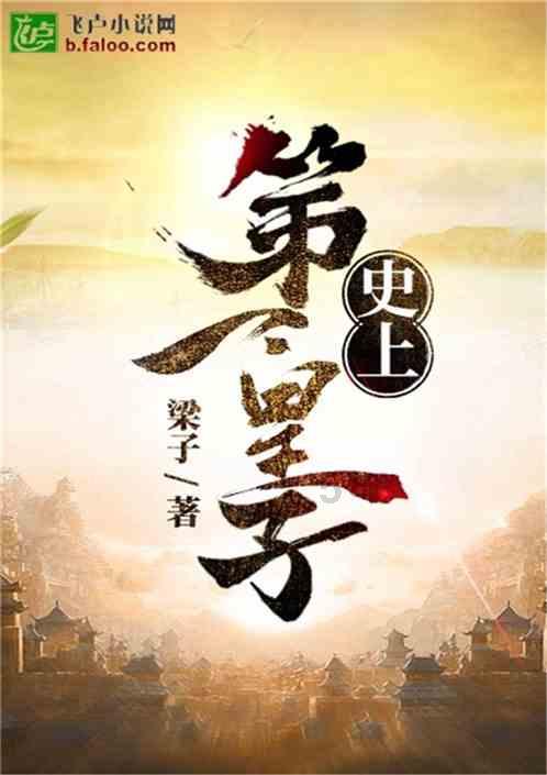 沪江开心词场