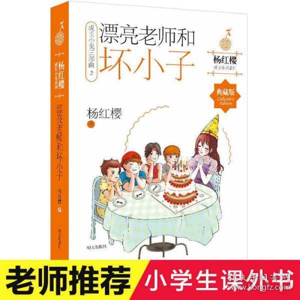 小猫钓鱼开船版最新版下载