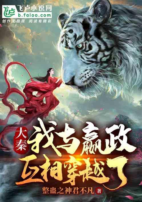 黑龙江一职校贴近实际教学——把专业教育融入日常生活中