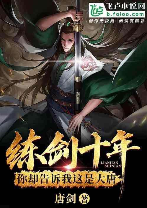 文明6