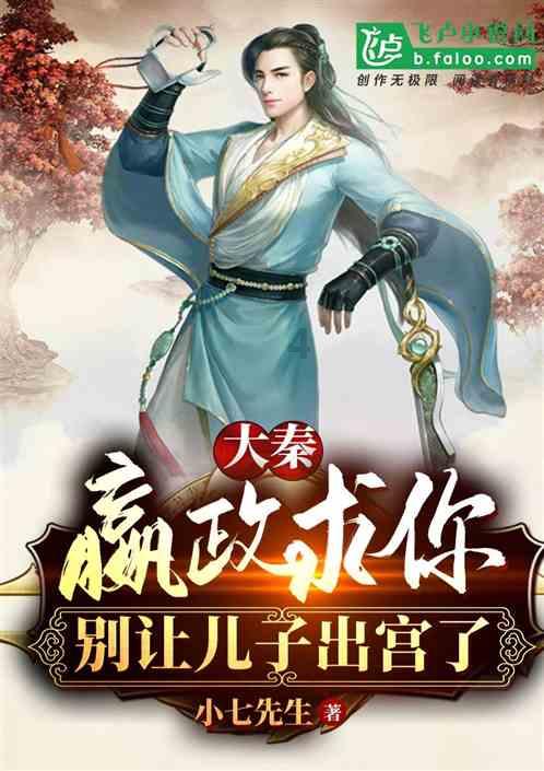88影视