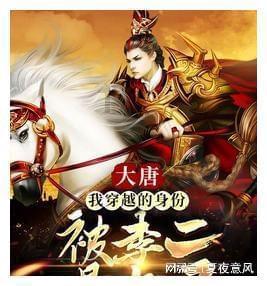 三小只僵尸的游戏时间6