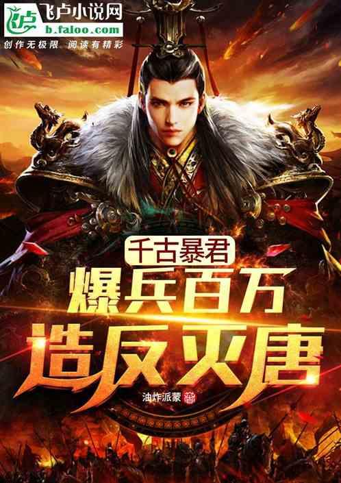 德宏梁河宣抚司署