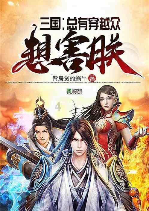 拳击俱乐部