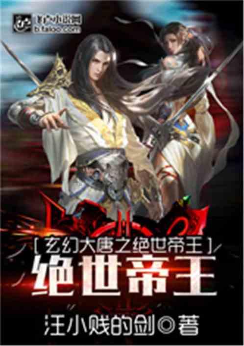 燃烧吧大脑免广告最新版