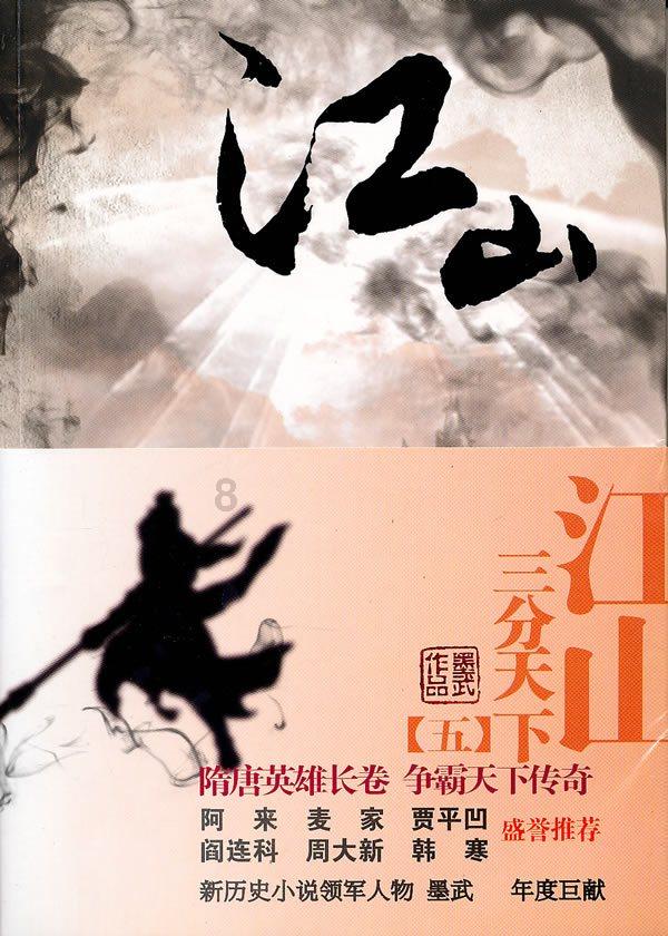 人生的最后一次骨折?不怕!