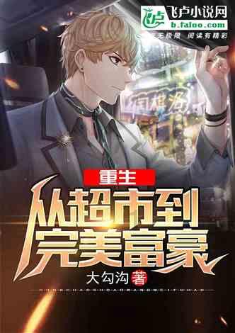 畅春斋主杨秀和：俞姓族人在中历史上出过不少艺术家