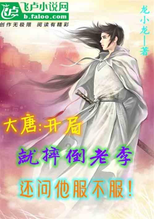 蓝狐视频