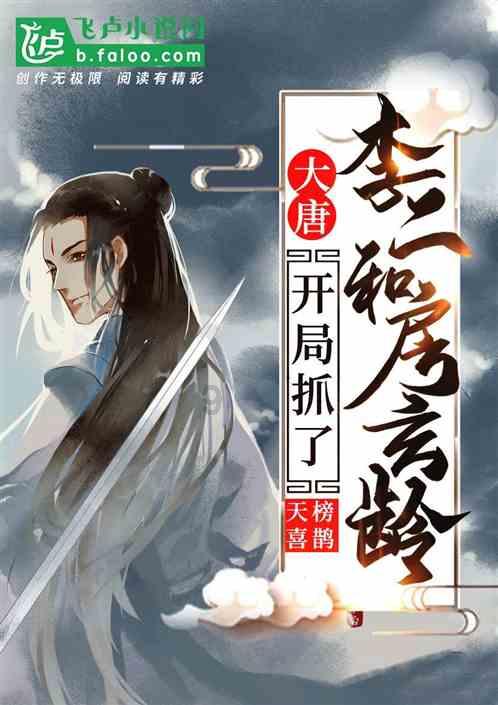 菏泽一中2023年取得这些荣誉