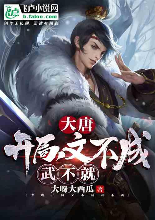 山西：古韵新风，逛平遥古城，品浓浓年味