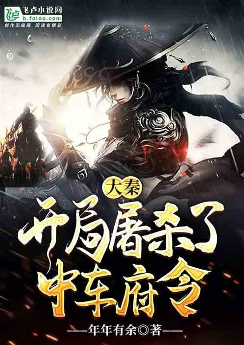 多次跟陈道明合作，拍戏被人一脚踹断两根肋骨，华子如今怎么样了？
